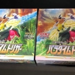 【ネット決済・配送可】ポケモンカード　パラダイムトリガー 2BOX