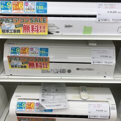 ★期間限定SALE★標準工事費込み★ パナソニック エアコン C...