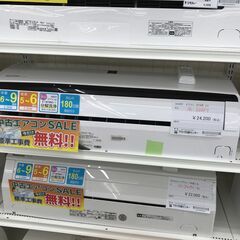 ★期間限定SALE★標準工事費込み★ シャープ エアコン AC-...