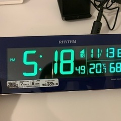 リズム時計 8RZ173SR02電波時計