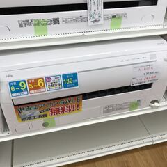★期間限定SALE★標準工事費込み★ 富士通ゼネラル エアコン AS-D22J-W 2.2kw 2019年 室内機分解洗浄 KJ1025