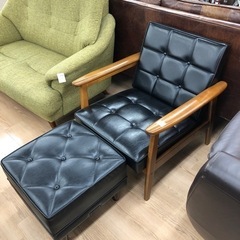 2セットがお買い得】カリモク60 オットマン付チェア