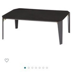 ローテーブル・テーブル・ブラック