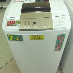 Haier 7.0kg 全自動洗濯機 JW-K70M 2018年...