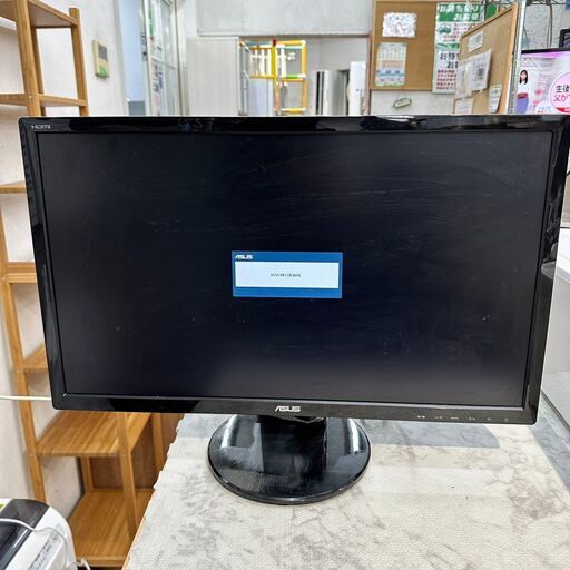 ▼値下げ▼モニターディスプレイ ASUS VE248 24インチ 2017年製【安心の3ヶ月保証】自社配送時代引き可※現金、クレジット、スマホ決済対応※