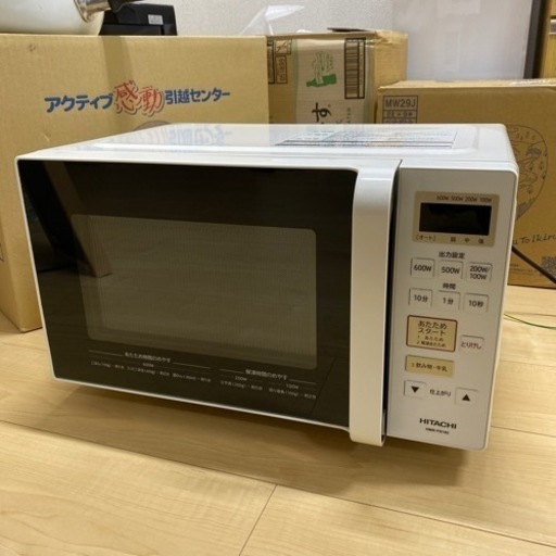 【2019年製電子レンジ】取りに来てくれる方！