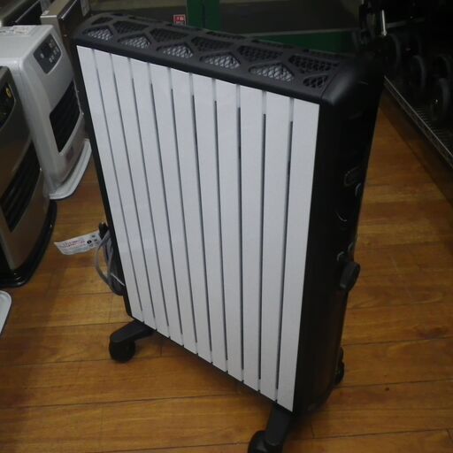 DeLonghi_デロンギ_マルチ ダイナミック オイル ヒーター_MDHU15 BK