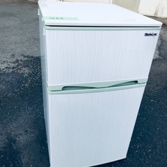 ET1055番⭐️Elabitaxノンフロン電気冷凍冷蔵庫⭐️