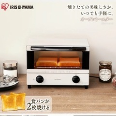未使用 アイリスオーヤマ オーブントースター ホワイト EOT-...