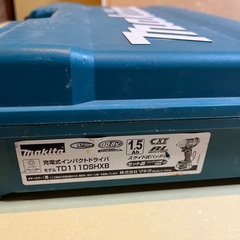 マキタ　インパクトドライバー10.8V　TD111DSHX