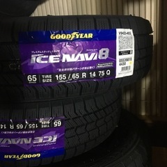 グッドイヤー　アイスナビ8 155/65R14 4本