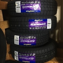 グッドイヤー　アイスナビ8 155/65R14 4本