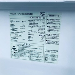 ET1059番⭐️AQUAノンフロン冷凍冷蔵庫⭐️2022年式