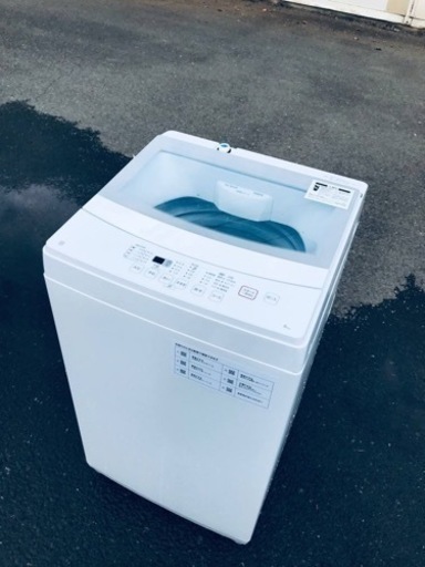 ET1061番⭐️ニトリ全自動洗濯機⭐️ 2020年式