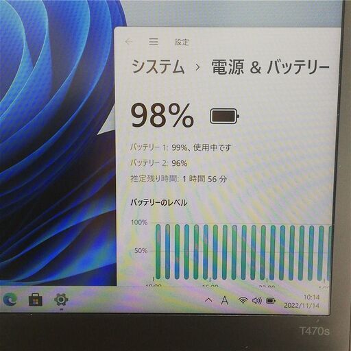 最新Windows11 爆速SSD WEBカメラ NECノートパソコン T17（保証