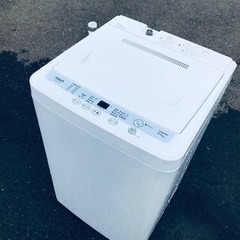 ET1062番⭐️AQUA 電気洗濯機⭐️