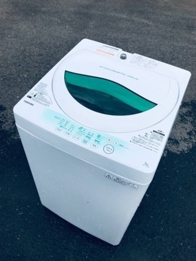 ET1063番⭐TOSHIBA電気洗濯機⭐️