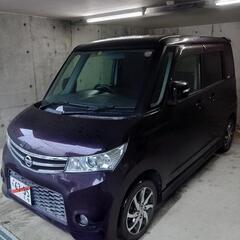 【ネット決済】ルークス　4WD　車検約２年付き　札幌