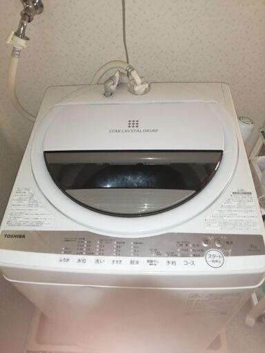東芝　2020年製造　全自動洗濯機