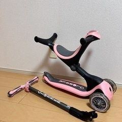 最終値下げ　トイザらス限定キックスクーター　三輪車