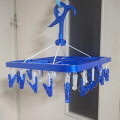 【美品】ピンチハンガー 折りたたみ式 ブルー