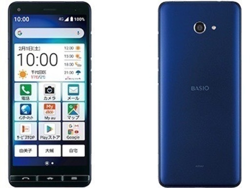 新品未使用、SIMフリー、二台セットBASIO4 バラ売可能 新品未使用、SIMフリー、二台セットBASIO4 バラ売可能