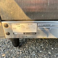 【A-342】ホシザキ 消毒保管庫 HSB-10SA3-1 中古 激安 業務用 