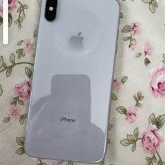 iPhone Xs Max Silver 256 GB au  ...