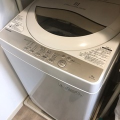 【ネット決済】TOSHIBA AW-5G3(W) 全自動洗濯機　...