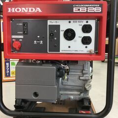 HONDA発電機の中古が安い！激安で譲ります・無料であげます(9ページ目)｜ジモティー