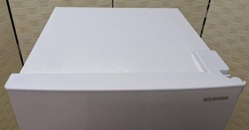 2ドアノンフロン冷凍冷蔵庫(アイリスオーヤマ/2021年製)