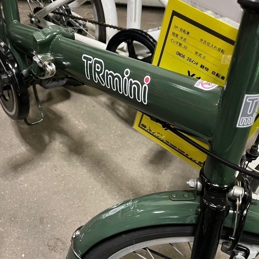 J6613 折りたたみ自転車 モスグリーン 20インチ 6ギア ☆店頭にて試乗