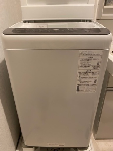 Panasonic 全自動洗濯機 7.0kg【11/20(日)限定】
