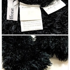 ご購入者様決定꒰leChiffone꒱ボリューム シャギーニット チュニック黒