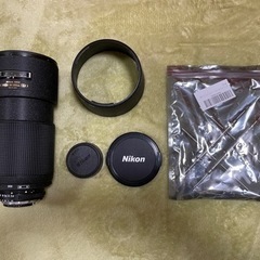 Nikon ED AF 80-200mm F2.8 D