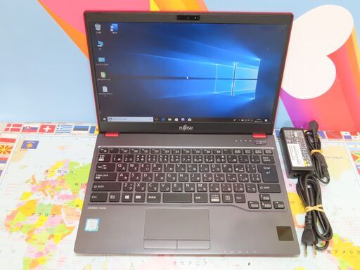 JC10186 富士通 LIFEBOOK U937R LTE 13.3型 軽量 第7世代office2019