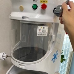 【美品】業務用 かき氷機