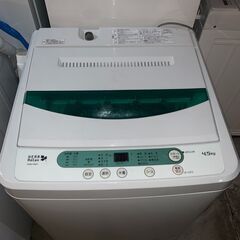 ♡23区及び周辺地域に無料で配送、設置いたします(当日配送も可能)♡YAMADA 洗濯機☺YWM-T45A1 4.5キロ 2016年製♡YWM001
