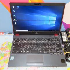 JC10185 富士通 LIFEBOOK U937/R FMVU09013 LTE 第7世代office2019