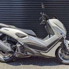 【ネット決済】YAMAHA ヤマハ NMAX 125cc ホワイト