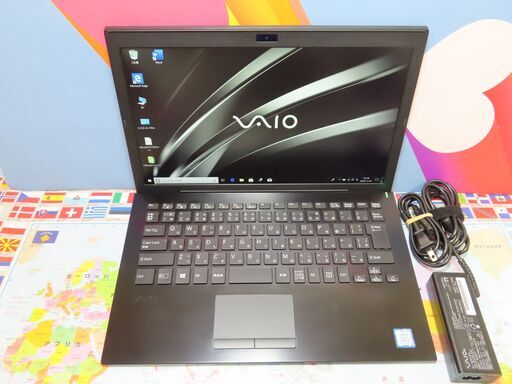 JC1117 ソニー VAIO Pro PG VJPG11C11N 第7世代 美品 office2019