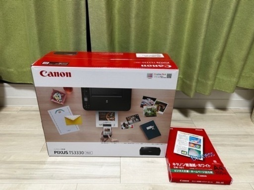 プリンターTS3330（ブラック）a4用紙付き　※新品未開封