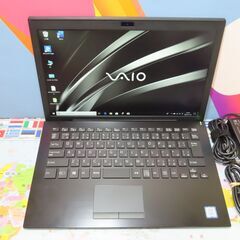 【ネット決済・配送可】JC1116 ソニー VAIO Pro P...