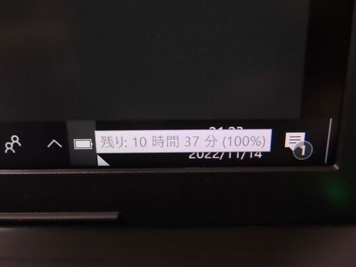 JC1116 ソニー VAIO Pro PG VJPG11C11N 軽量 未使用に近い office2019