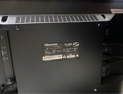 Hisense 24A50 ハイセンス24V型 液晶テレビ