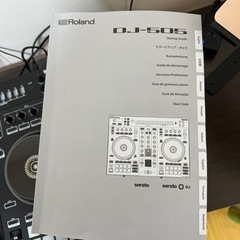 Dj505ローランドスピーカーセット