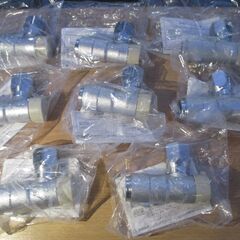 ☆光陽産業 LPガス用 15A 1/2 UI・ULガス栓 フレキ直接続