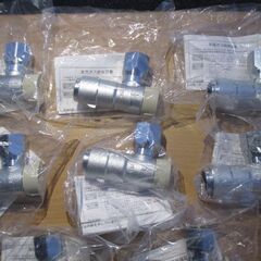 ☆光陽産業 LPガス用 15A 1/2 UI・ULガス栓 フレキ直接続