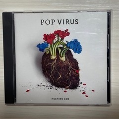 星野源 POP Virus CD