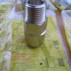 ☆日立金属 HITACHI プッシュインパクト継手接続要領 LIA 10A21R SD LPガス用◆10個セット・ひょうたん印